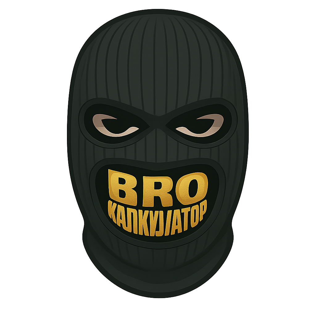 Bro Калькулятор